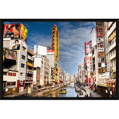 Dotonbori, Osaka © Nadia Missoum